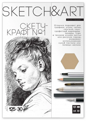 загружено (6)