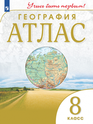 загружено (35)