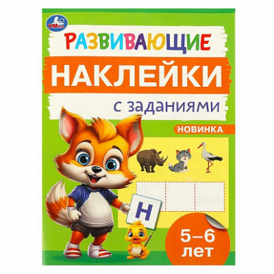0fl0qoj707ucl0i1kyo9melwtldssatv