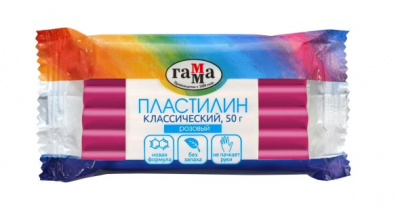 Пластилин Классический 50г Розовый