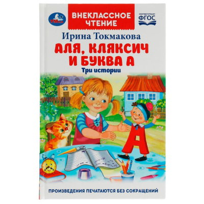 3y6rp5t41p2cywtyrazdkro9wh271ds0