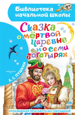 2898853_detail