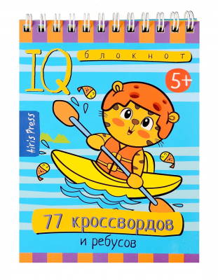 загружено (42)