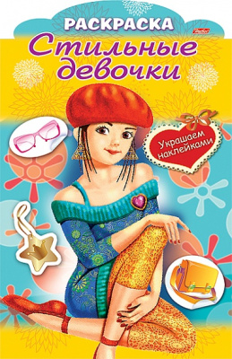 86gozfrxrvks1s0xc2arpnxlpztewpr3