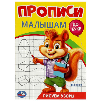 rtocwoloqibwitp05yn5etvoa4dmhhqb