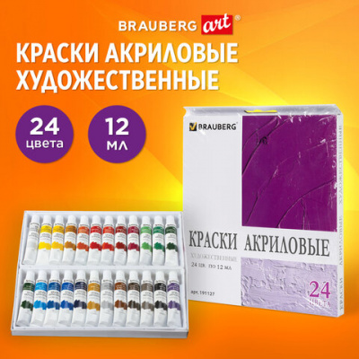 2d93186149f09002b8e3954d65f5a569_x