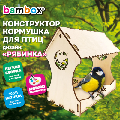 загружено (58)