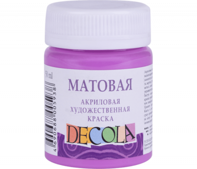 Краска 50мл акрил матовый сиреневая Декола