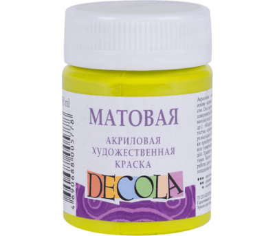 Краска 50мл акрил матовый лайм Декола