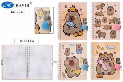 ms-7247-bloknot-detskiy-zamochek-kapibara