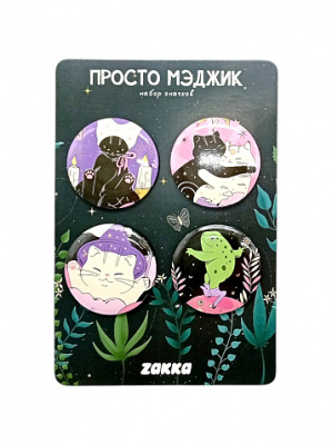 ZKSK-0024