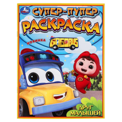 загружено (25)