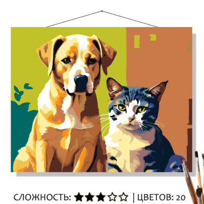 кот и
