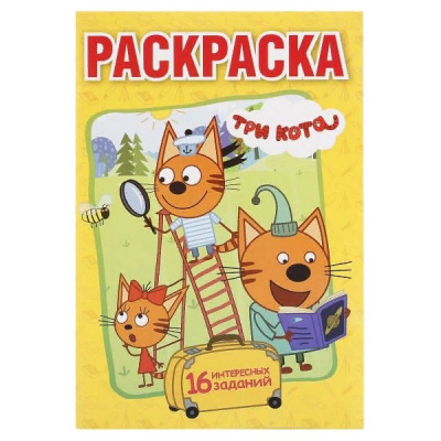 77380
