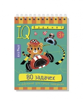 загружено (46)