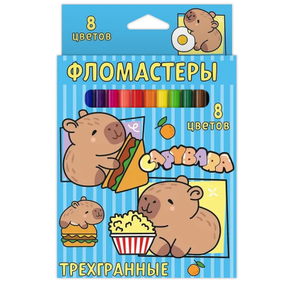 загружено - 2026-02-24T085705.311