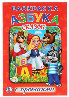 839