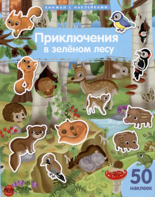 загружено (29)
