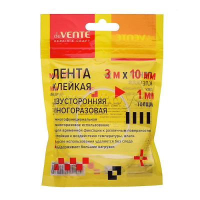 загружено (23)