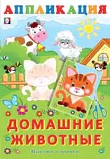 загружено (17)