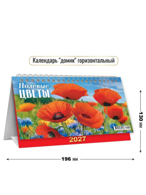 загружено - 2026-08-21T085913.058