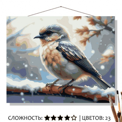 пер