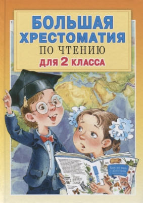 2786205_detail