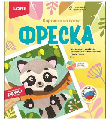 orig (25)