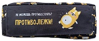 Пенал-косметичка 200*70*50мм полиэстер на молнии Корги отдыхает Феникс