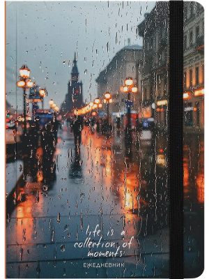 загружено (31)