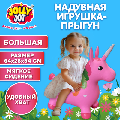 загружено (70)