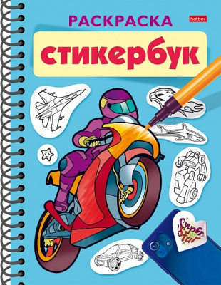 jcvukvkr3j4x4cg9wwyzlbestocobucp