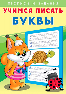 qdmlrcdw6a6a0cu5l25znueos2gmo3fi