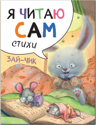 c2b54abf-9093-11eb-baae-ac1f6bb0b061_6e028f2a-9118-11eb-baae-ac1f6bb0b061