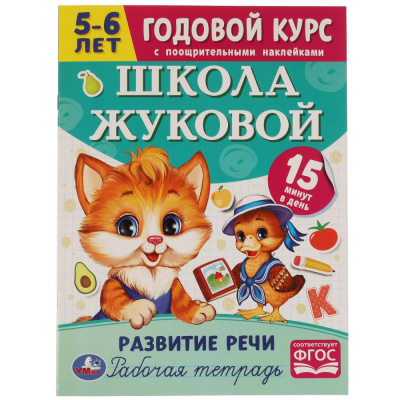 4e8d238847ae3ab95172dd883a770871