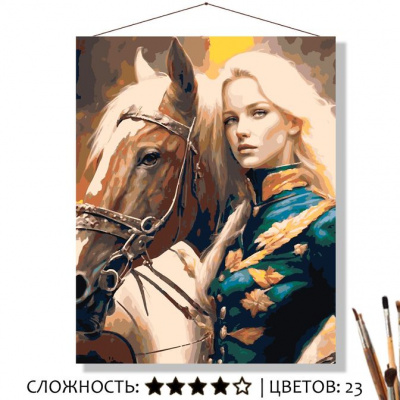 с бл