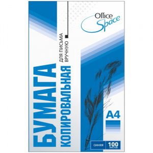 Копировальная бумага А4 