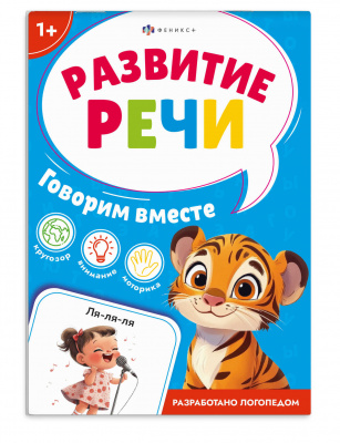 14bc7a06_105f_11f0_baae_d05099d5d12d_9ba80cea_4d9d_11f0_bab3_d05099d5d12d