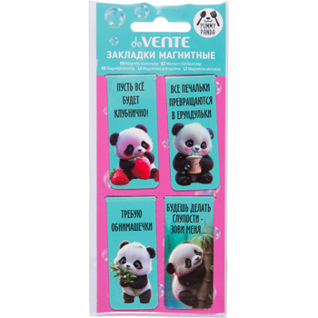 Закладка магнитная 25*56,6см 4шт Yummy Panda deVente