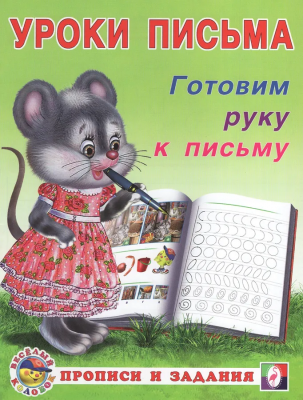 загружено (78)