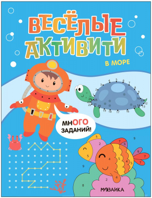 bfecff69-d5fe-11ee-bada-ac1f6bb0b061_bfecff6b-d5fe-11ee-bada-ac1f6bb0b061