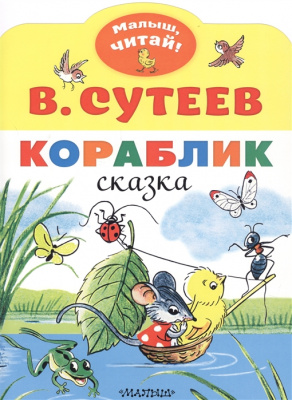 89080