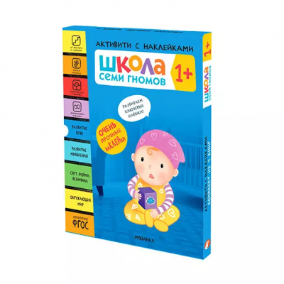 загружено (44)