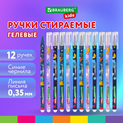 20934c0959010f45a18e2586eac94ffd_x
