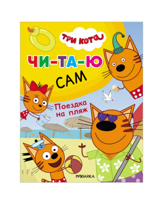 загружено (29)