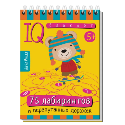загружено (78)