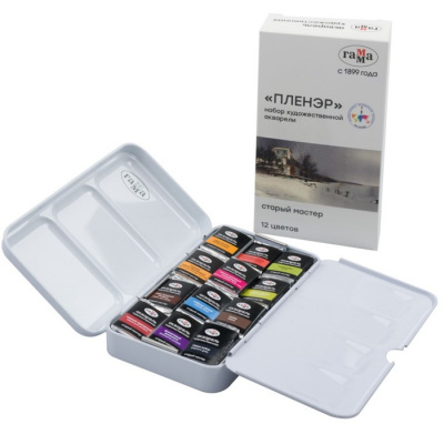 700 (62)