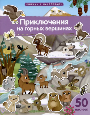 загружено (31)