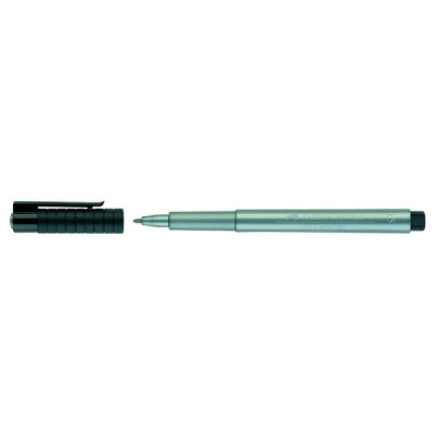 Ручки капиллярные Pitt Artist pen metallic цв.серебряный  FC