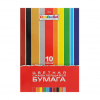 Бумага цветная самокл А4 10цв 10л в папке Creative Set